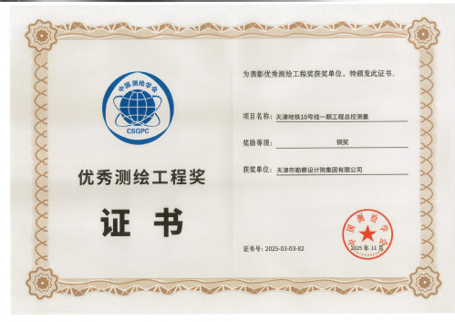 42fe658f-86c4-45db-8e03-6a9a0ba9ae88 42fe658f-86c4-45db-8e03-6a9a0ba9ae88