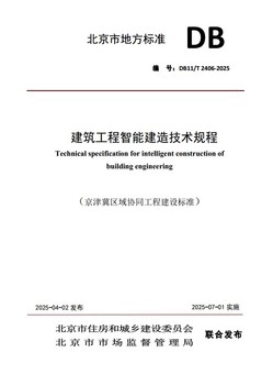 3aeaa867-565f-4b4a-a717-fcd37e2a9f1a 3aeaa867-565f-4b4a-a717-fcd37e2a9f1a